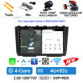 4G-32G CAM DVR