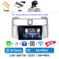 4G-64G CAM