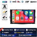 4G-64G CAM DVR
