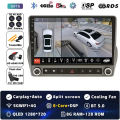 8G-128G 360 DVR