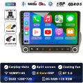 8G-128G CAM DVR