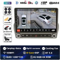 4G-64G 360 DVR