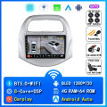4G-64G 360 DVR