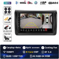 4G-64G 360 DVR