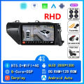 2K 8G-128G 360 DVR#2