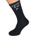 Just in case you get cold feet