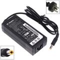 AU Plug
