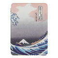 Big Wave
