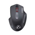 G-1800 Wireless Gaming Mouse with Rechargeable Lithium Battery