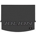 Boot mat