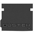 Boot Mat Only