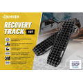 Recovery Tracks BLACK