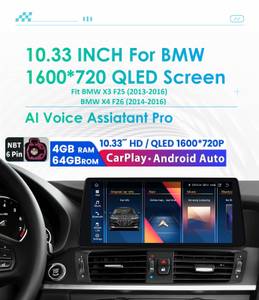 Car Radios - 10.25 inch Screen BMW 1 2 3 4 Series F30 F31 F34 F32