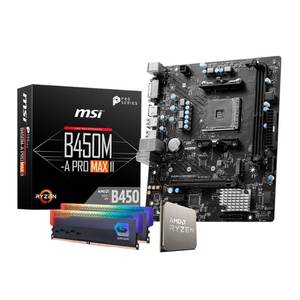 AMD Ryzen 5 5600X　bulk AM4 65W Looking for amd+ryzen+5+5600x Buy online on Bob Shop.