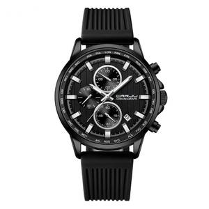 Men's Watches - ROTARY CHRONOGRAPH **CEHLSEA FC ** SPECIAL EDITION