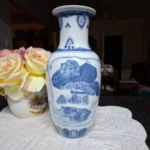 Oriental Porcelain - small blue and white vase was listed for
