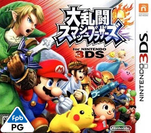 Games - Megaman ZX Advent Nintendo DS was listed for 900.00 on 3