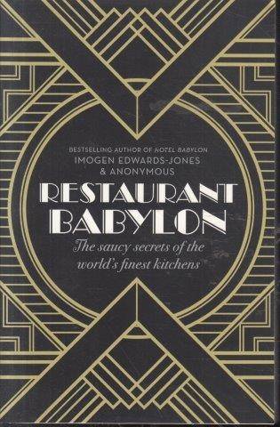 Restaurant Babylon - Edwards-Jones, Imogen & Anonymous 0.30kg