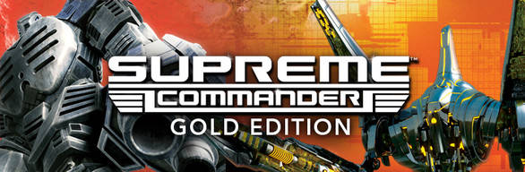 Supreme Commander Gold Edition