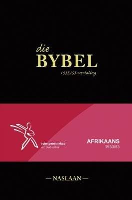 Die Bybel - 1933/1953-vertaling - Standaardgrootte Naslaanbybel (Afrikaans, Hardcover, 13th ed) picture