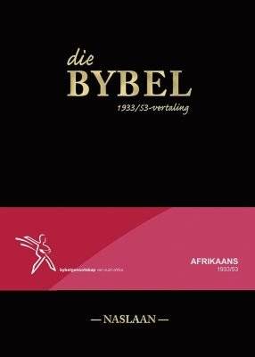 Die Bybel - 1933/1953-vertaling - Grootdruk Naslaanbybel (Afrikaans, Hardcover, 12th edition) picture
