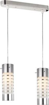 Radiant Rib Pendant Light - 2 Globe Fitting (Chrome) picture