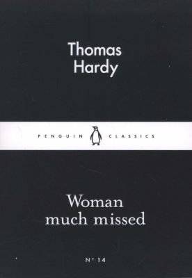 Woman Much Missed (Paperback)