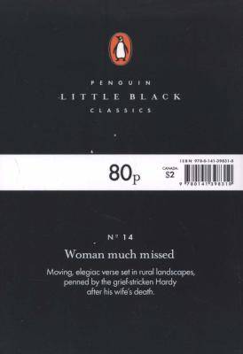 Woman Much Missed (Paperback)