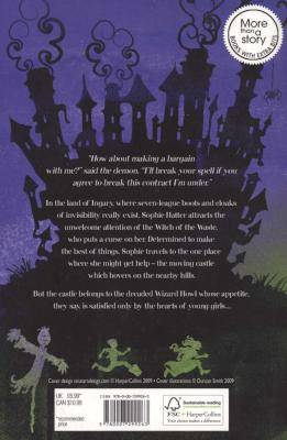 Howl's Moving Castle (Paperback, New edition)