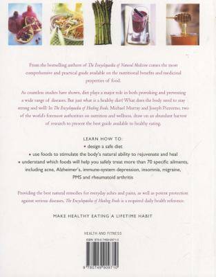 The Encyclopaedia of Healing Foods (Paperback) Picture 2