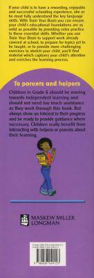 Train Your Brain: English - Gr 6 (Staple bound)