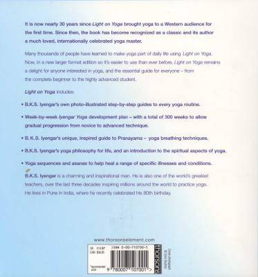 Light On Yoga - The Classic Guide To Yoga From The World's Foremost Authority (Paperback, Thorsons C