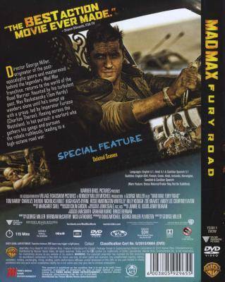 Mad Max: Fury Road (DVD)