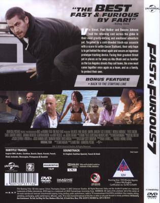 Fast & Furious 7 (DVD)