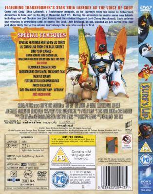 Surf's Up (DVD)