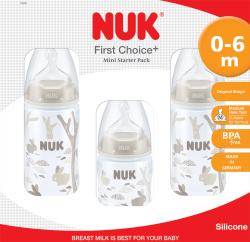NUK First Choice and Mini Starter Pack (Rabbit)