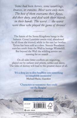 A Dance with Dragons, Part 2 - After the Feast (a Song of Ice and Fire, Book 5) (Paperback)
