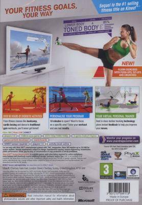 Your Shape - Fitness Evolved 2012 - Kinect Sensor Required (XBox 360, DVD-ROM)
