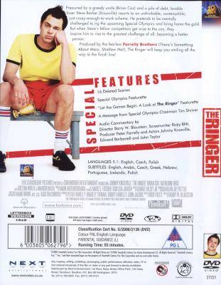 The Ringer (DVD)
