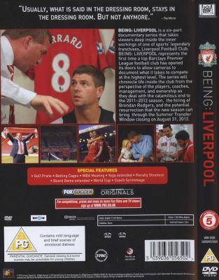 Being: Liverpool (DVD)
