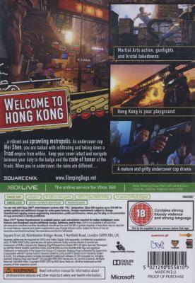 Sleeping Dogs - Classics (XBox 360, DVD-ROM)