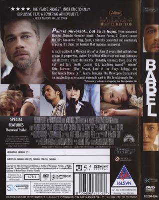 Babel (DVD)