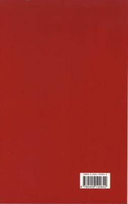 Elementary Financial Accounting (Paperback, 2nd Revised edition)
