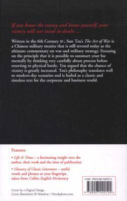 The Art of War (Paperback)