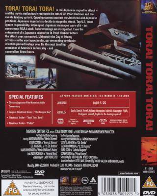 Tora Tora Tora (DVD) Picture 2