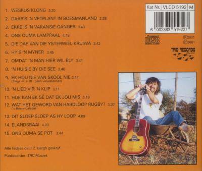 Ons Ouma Se Pot (CD) Picture 2