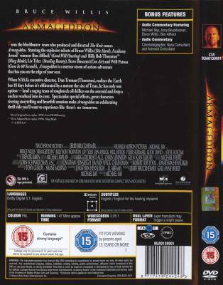 Armageddon (DVD)