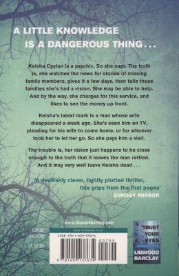 Never Saw it Coming (Paperback)