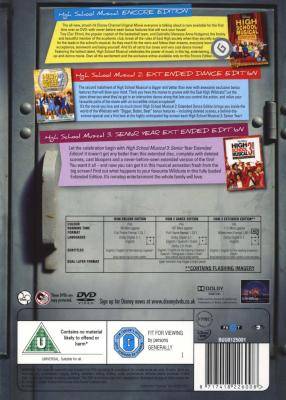 High School Musical 1 - 3 (DVD) Picture 2