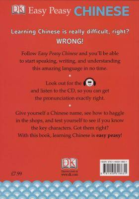 Easy-peasy Chinese - Mandarin Chinese for Beginners (Paperback)